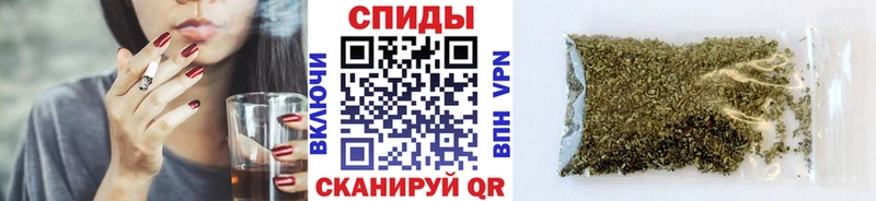 Купить  Холм  БУТИРАТ Butirat 