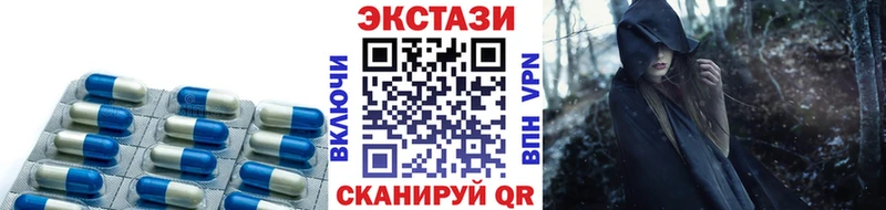 Купить где  Холм  Экстази DUBAI 