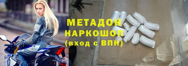 гашик Нея