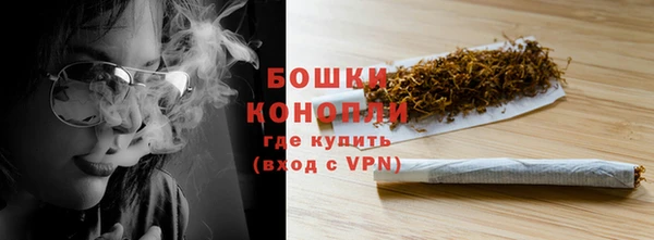 кокаин Навашино