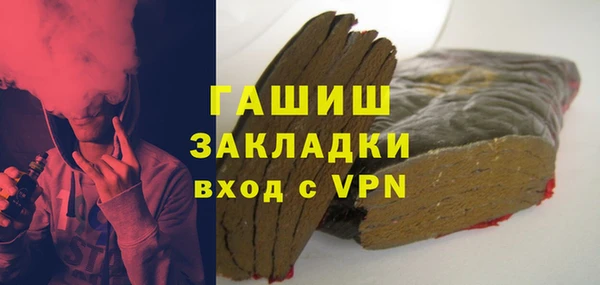 мдпв Нефтекумск