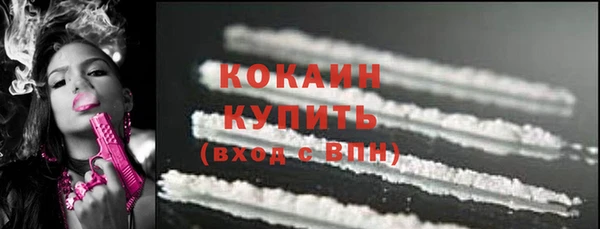 каннабис Нефтегорск