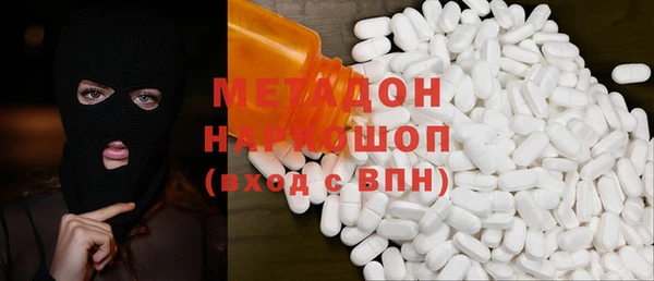 мдпв Нефтекумск