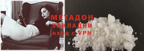 трава Наволоки