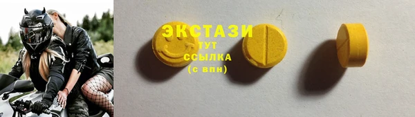 мдпв Нефтекумск