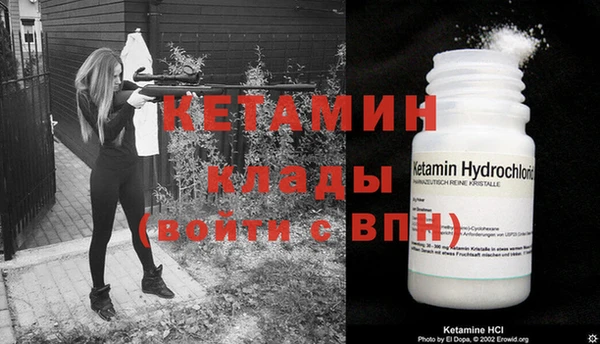 мдпв Нефтекумск