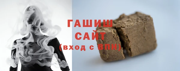 каннабис Нефтегорск
