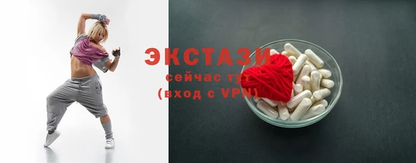 каннабис Нефтегорск