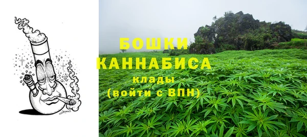 каннабис Нефтегорск