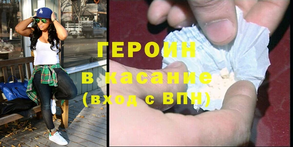 каннабис Нефтегорск