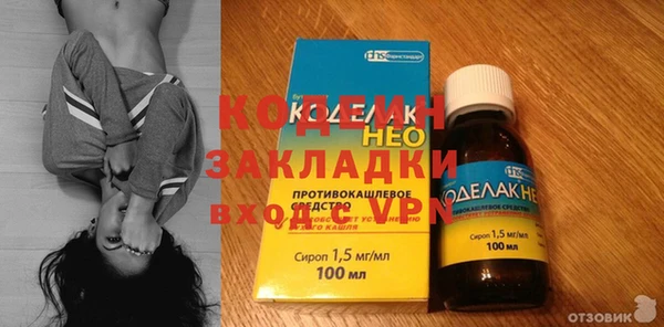 мдпв Нефтекумск