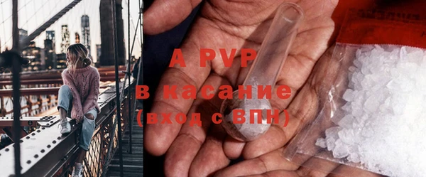 мдпв Нефтекумск